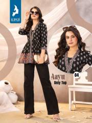 Kaya Kurti  AAYU